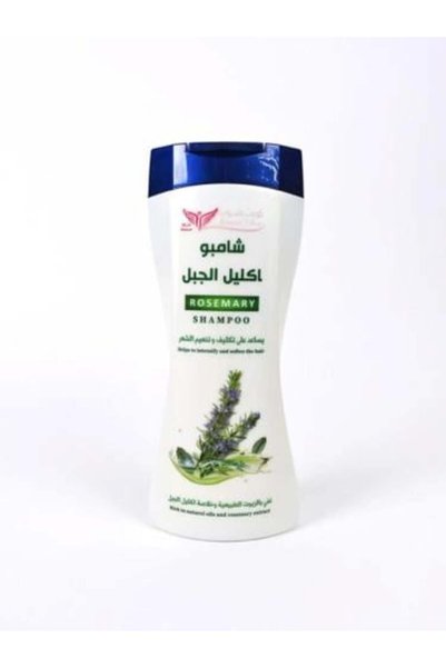 Other شامبو روزماري من متجر الكويت 450 مل