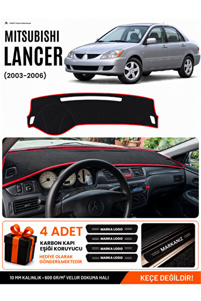 e-biz Mitsubishi Lancer (2003-2006) Compatible Glove Box Cover, Glove Box Cas...
