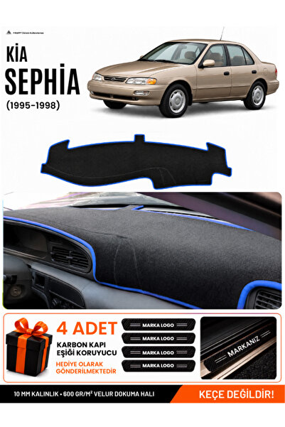 e-biz Kia Sephia (1995-1998) Compatible Glove Box Protection, Glove Box Cover...