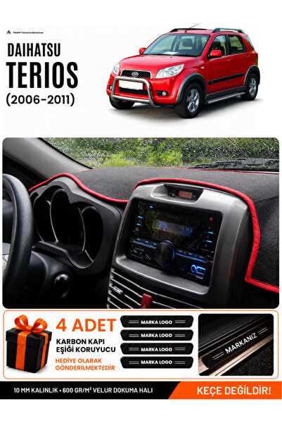 e-biz Daihatsu Terios (2006-2011) Compatible Glove Box Cover, Glove Box Case ...