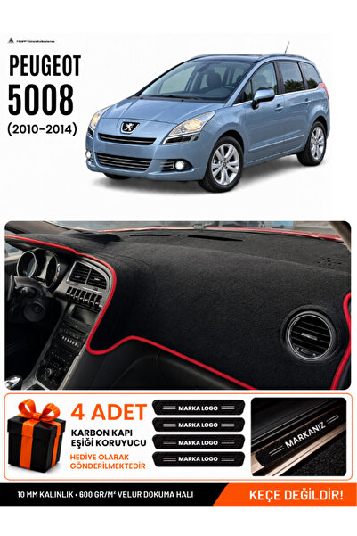 e-biz Peugeot 5008 Screenless (2010-2014) Compatible Glove Box Cover, Glove B...