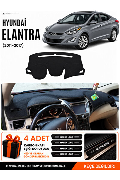 e-biz Hyundai Elantra (2011-2017) Compatible Glove Box Protection, Glove Box ...