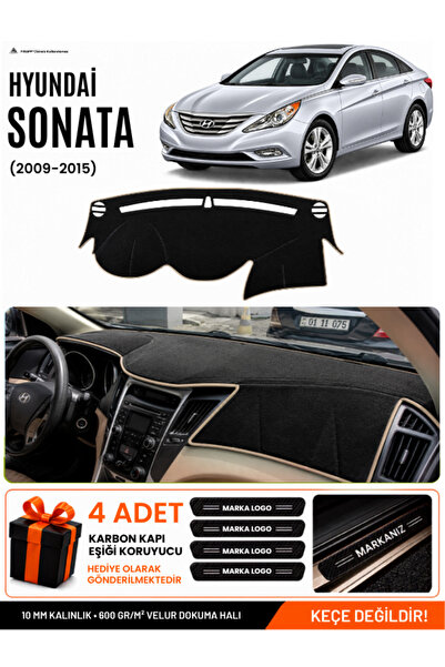 e-biz Hyundai Sonata (2009-2015) Compatible Glove Box Protection, Glove Box C...