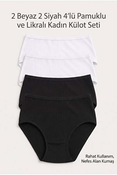 NurPeri İç Giyim Women's Ribbed Cotton Lycra Soft Textured Panties Set for Da...