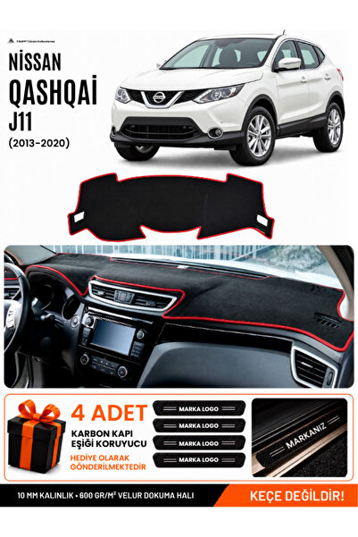 e-biz Nissan Qashqai J11 (2013-2020) Compatible Glove Box Cover, Glove Box Ca...