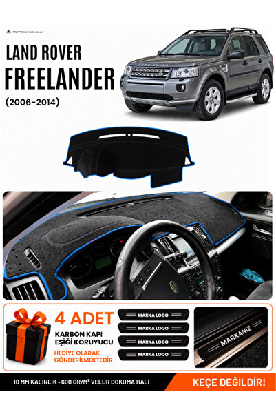 e-biz Land Rover Freelander (2006-2014) Compatible Glove Box Cover, Glove Box...