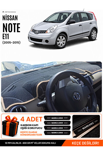 e-biz Nissan Note E11 (2005-2009) Compatible Glove Box Cover, Glove Box Case ...