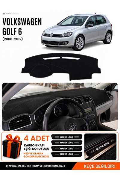 e-biz Volkswagen Golf 6 (2008-2012) Compatible Glove Box Protection, Glove Bo...