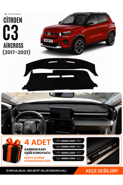 e-biz Citroen C3 Aircross (2017-2021) Compatible Glove Box Cover, Glove Box C...