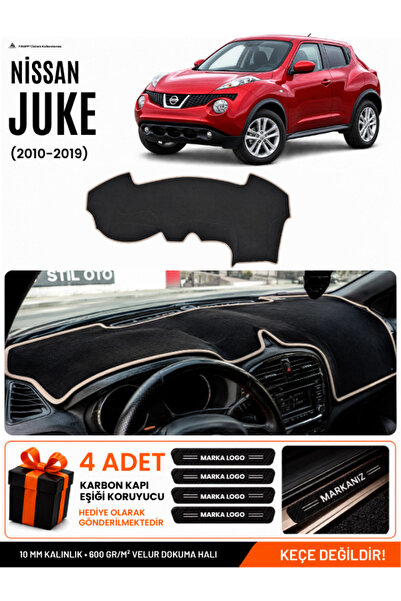 e-biz Nissan Juke (2010-2019) Compatible Glove Box Protection, Glove Box Cove...