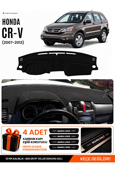 e-biz Honda Cr-V (2007-2012) Compatible Glove Box Protection, Glove Box Cover...