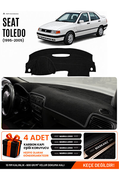 e-biz Seat Toledo (1995-2005) Compatible Glove Box Protection, Glove Box Cove...