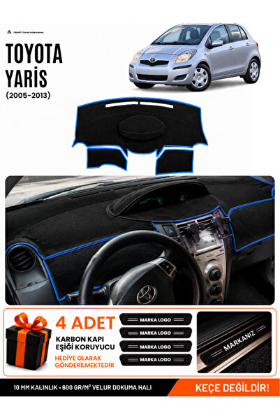 e-biz Toyota Yaris (2005-2013) Compatible Glove Box Protection, Glove Box Cov...