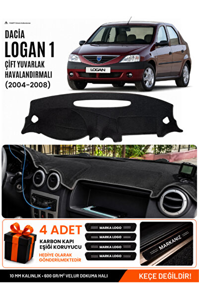 e-biz Daci̇a Logan 1 (2004-2008) Compatible Glove Box Protection, Glove Box C...