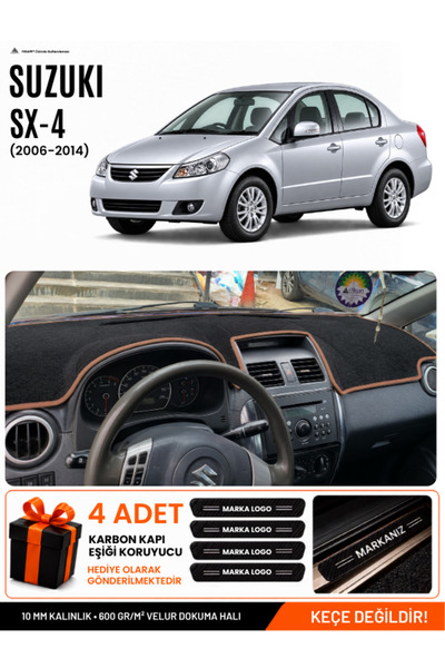 e-biz غطاء توربيدو متوافق مع سوزوكي SX-4 (2006-2014)، غطاء توربيدو - أسود-بني...
