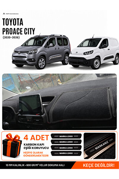 e-biz Toyota Proace City (2020-2026) Compatible Glove Box Protection, Glove B...