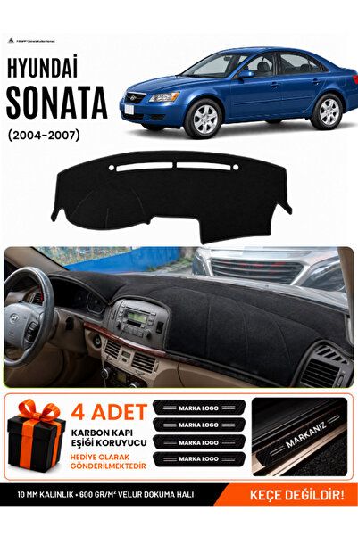 e-biz Hyundai Sonata (2004-2007) Compatible Glove Box Protection, Glove Box C...