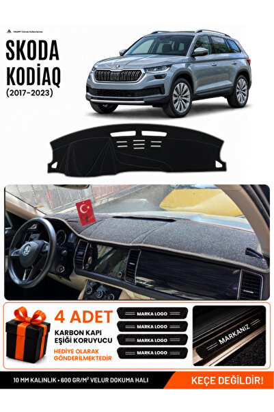 e-biz Skoda Kodiaq (2017-2023) Compatible Glove Box Protection, Glove Box Cov...