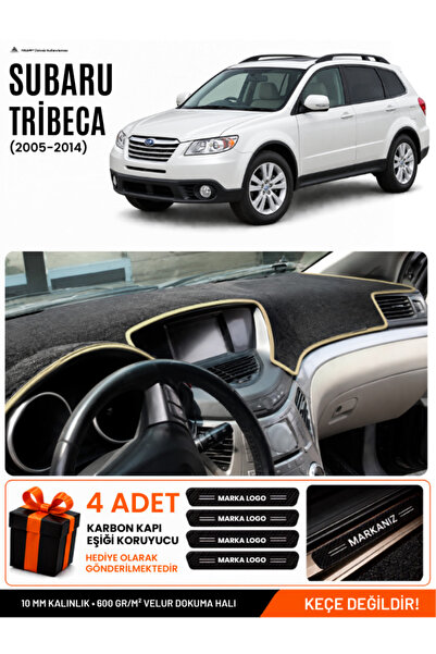 e-biz Subaru Tribeca (2005-2014) Compatible Glove Box Protection, Glove Box C...