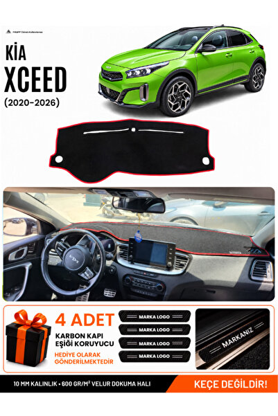 e-biz Kia X-Ceed (2020-2025) Compatible Glove Box Protection, Glove Box Cover...