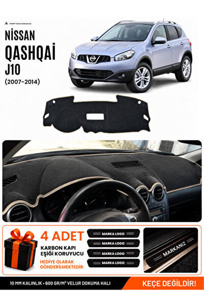 e-biz Nissan Qashqai J10 (2007-2014) Compatible Glove Box Cover, Glove Box Ca...