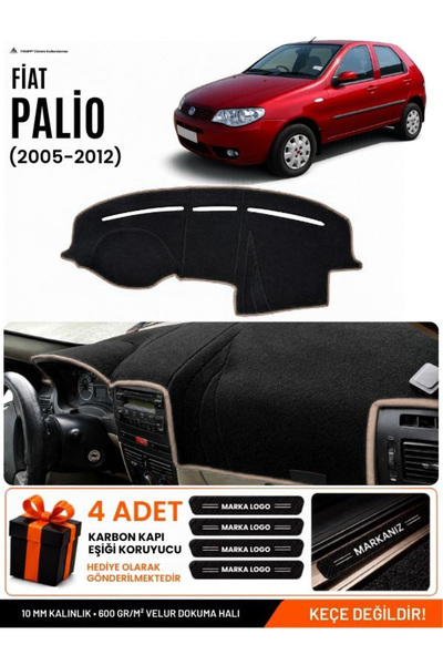 e-biz Fiat Palio (2005-2012) Compatible Glove Box Protection, Glove Box Cover...
