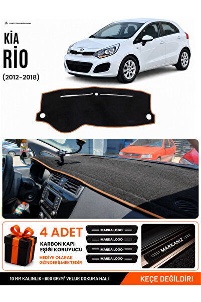 e-biz Kia Rio (2012-2018) Compatible Glove Box Protection, Glove Box Cover, G...