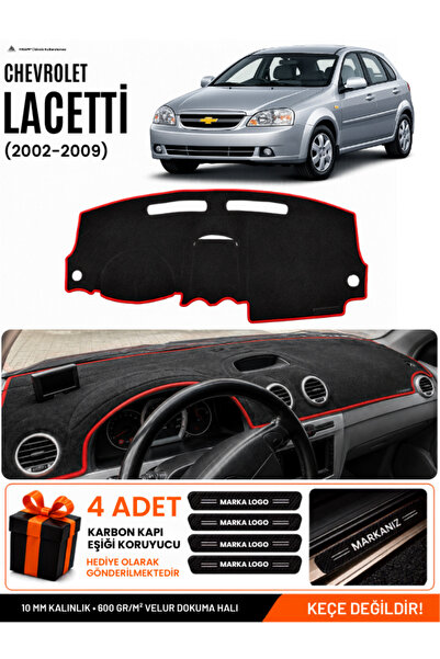 e-biz Chevrolet Lacetti (2002-2009) Compatible Glove Box Cover, Glove Box Cas...