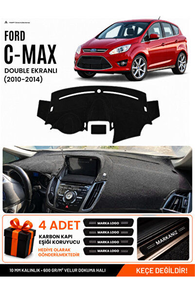 e-biz Ford C-Max (2010-2014) Double Screen Compatible Glove Box Cover, Glove ...