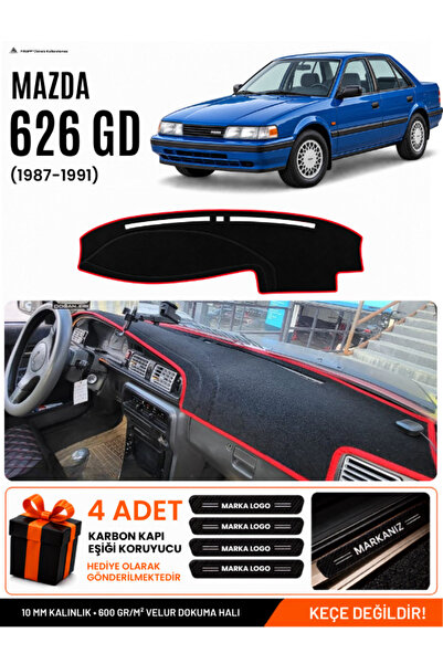e-biz Mazda 626 Gd (1987-1991) Compatible Glove Box Cover, Glove Box Case - B...