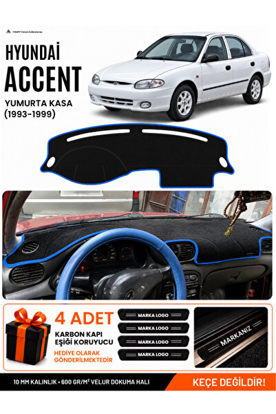 e-biz Hyundai Accent Egg Cargo Cover (1993-1999) Compatible Glove Box Cover, ...