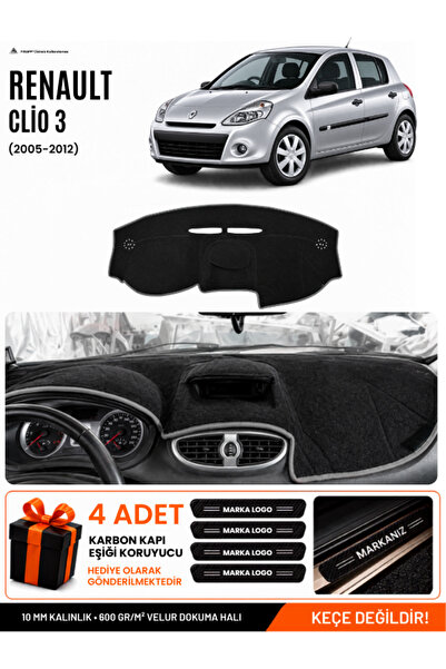 e-biz Renault Clio 3 (2005-2012) Compatible Glove Box Protection, Glove Box C...