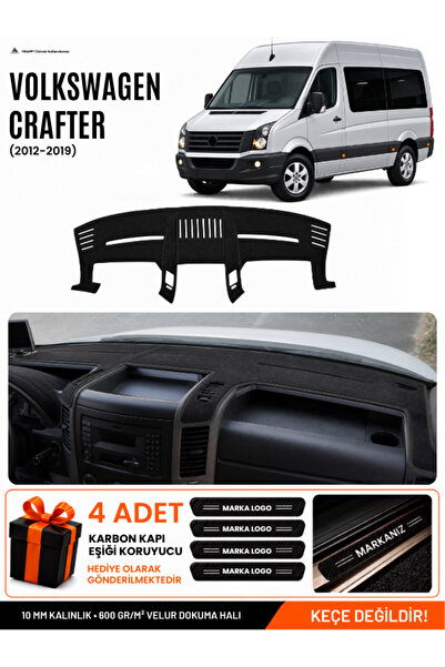 e-biz Volkswagen Crafter (2012-2019) Compatible Glove Box Protection, Glove B...
