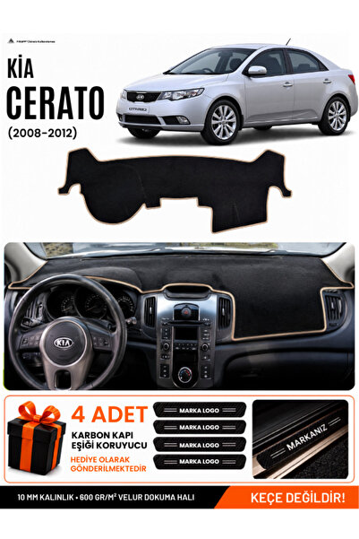 e-biz Kia Cerato (2008-2012) Compatible Glove Box Protection, Glove Box Cover...