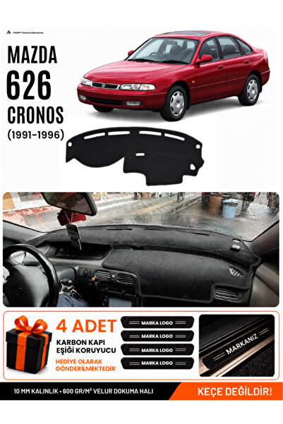 e-biz Mazda 626 Cronos (1991-1996) Compatible Glove Box Protection, Glove Box...