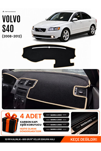 e-biz Volvo S40 (2008-2012) Compatible Glove Box Protection, Glove Box Cover,...