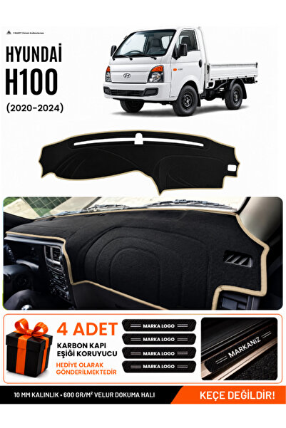 e-biz Hyundai H100 (2020-2024) Compatible Glove Box Protection, Glove Box Cov...