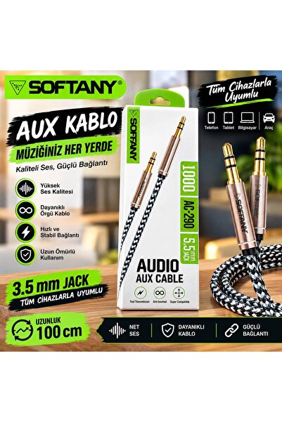 Lisinya كابل Softany AC-290 منسوج من الخوص بطول 3.5 ملم (1 متر) -