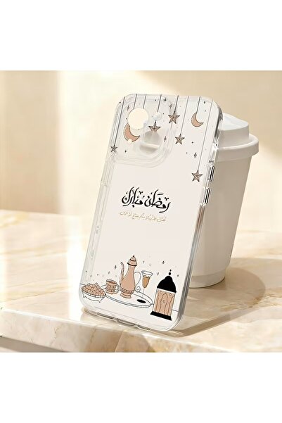 Generic Brand كفر آيفون iphone 15 pro max بتصميم رمضاني – رمضان مبارك وفوانيس وهلال | Medina Shop