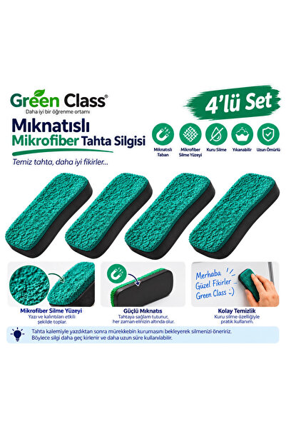 Green Class Mıknatıslı Tahta Silgisi-Microfiber- 4 ADET