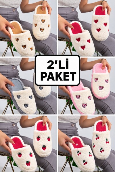 AlbiShoes Συσκευασία 2 τεμαχίων με κεντημένα αρκουδάκια με μικτά σχέδια, φράο...