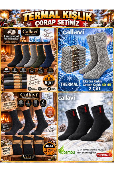 CALLAVI Winter-Thermo-Socken-Set 13 Paar