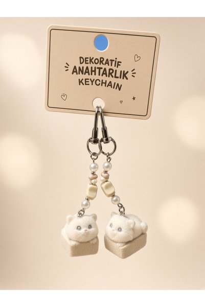 Meyra Accessories سلسلة مفاتيح على شكل حيوان لطيف مزدوج من القطيفة والريش، تأ...