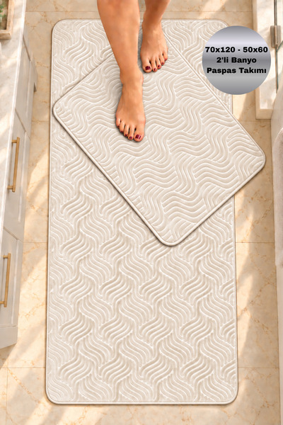 Bestekar Mirena Cream 2-Piece Bath Mat Set 70X120 50X60 Non-Slip Base Soft Ma...