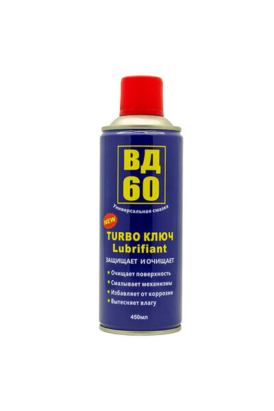 Catol Lux Penetrating anti-corrosion spray lubricant VD-60 450 ml
