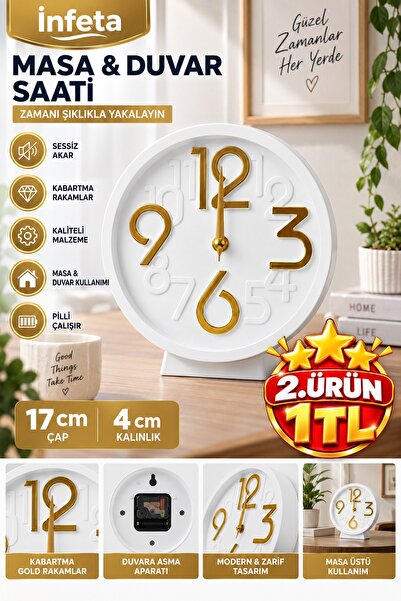 İnfeta 17 cm White Gold Silent Clock with Embossed Numbers, Battery Operated ...