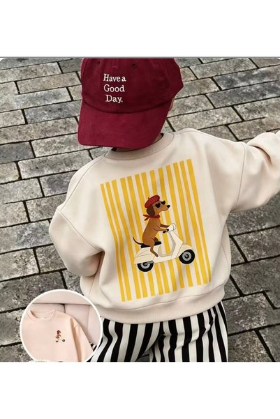 No Plan Girls'/Boys' Beige Crewneck Back Printed Sweatshirt