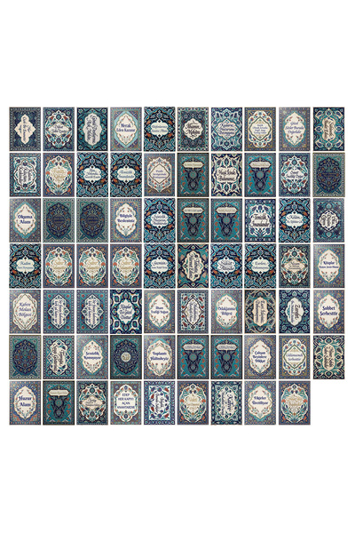 TELLGRAF Çini Office Themed Postcard Set (10X15 cm 69 Pieces)