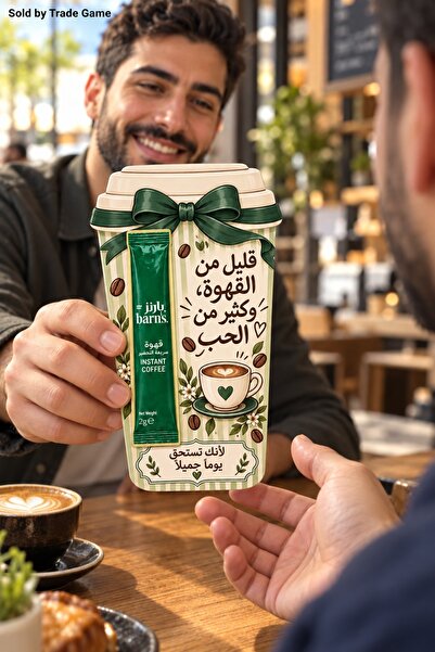 Generic بطاقات هدايا القهوة للرجال مع 6 أكياس قهوة سريعة التحضير، عربية، خضرا...