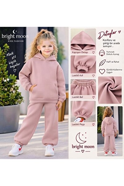 bright moon طقم بدلة رياضية بقلنسوة كبيرة الحجم للفتيات